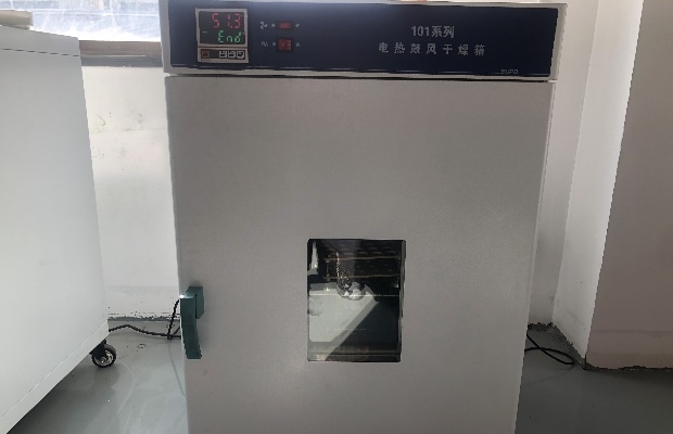 干燥热烘箱